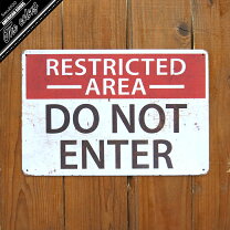 楽天市場】don not enterの通販