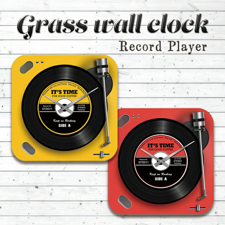 楽天市場】ガラス ウォールクロック レコードプレーヤー 壁掛け時計 
