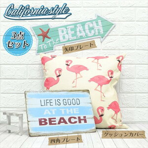 3_Zbg@JtHjAX^C@SURF@BEACH@T[t@r[`@t~S@AJG݁@lC@TCv[g@uLŔ@NbVJo[@K[W@CeA@JtH