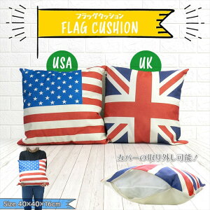 NbV@@USA@UK@AJ @CMX@40×40cm@|GXe@@jIWbN@AJG݁@JtHjA@C݁@K[W@AeB[N@V 