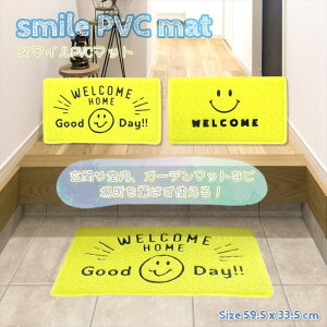 X}C}bg@PVC}bg@ɂ@jR@X}C[@L[Xg[@welcome 33×60cm tA[}bg@փ}bg@hA}bg K[f}bg@AJG }bg  