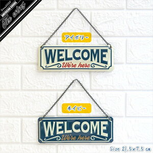 TCv[g@welcome @L[Xg[ AC{[ lCr[ AeB[N ACA hAv[g Ǌ| EFJ{[h@Ŕv[g ֏@AJG݁@TCv[g@