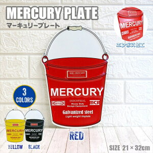 MERCURY@TCv[g@uLŔ@@AJG݁@K[W@}[L[@Ǌ|@CeA@AG@[g66@oCN@ԁ@GAS@_Ci[@COCeA@lC