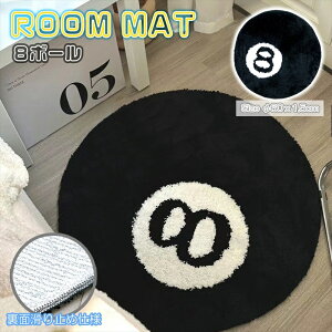 ROCK q ؍CeA CeA 8{[}bg O}bg fUC}bg r[h@r[h r 8{[ 60cm tA[}bg փ}bg hA}bg oX}b