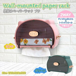 eBbVP[X@k@Ǌ|@[{bNX@eBbV{bNXP[X@u^@Ԃ@eBbVP[X@eBbV{bNXz_[@gCbgy[p[@y[p[b