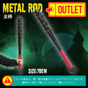 AEgbg SALE _ RXv ߕ nEB  p[eB[ObY S  q CeA ϑ ߑ Sގ JbR YN VN 2 S