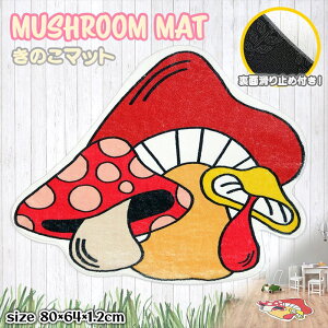 LmR}bg@̂}bg@O}bg@fUC}bg@̂ObY@80×64cm tA[}bg@փ}bg@hA}bg ӂӂ@~߁@q@؍CeA@CeA