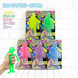 |[Y@@Sl`@XNC[Y@ObY@XgX@Jt@Mtg@v[g@lC@n@SNSf@NX}Xv[g