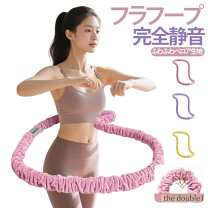 楽天市場】下腹部 ダイエット 器具（フィットネス・トレーニング 