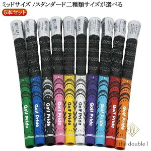 5�{set MCC PLUS 4+ �S���t�N���u �V���[�Y �X�^���_�[�h 5�{�Z�b�g�A���_�[ �O���b�v �S���t �E�b�h �A�C�A���p �S���t �O���b�v �~�b�h�T�C�Y /�X�^���_�[�h���ރT�C�Y���I�ׂ� �o�b�O���C��