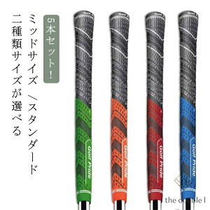 5�{set MCC PLUS 4+ �S���t�N���u �V���[�Y �X�^���_�[�h 5�{�Z�b�g�A���_�[ �O���b�v �S���t �E�b�h �A�C�A���p �S���t �O���b�v �~�b�h�T�C�Y /�X�^���_�[�h���ރT�C�Y���I�ׂ� �o�b�O���C��