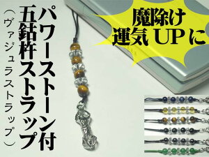 @W ܌؋n Xgbv yEJ^EK^܂z