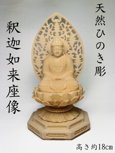 VROؒ ߉ޔ@ EJ^uEK^uO(Ђ̂j 蒤߉ލ qmL