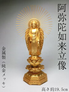 y\̔zF ɔ@  䐼 ( 24KbLj19.5cmEuEJ^uEK^u ɕ ̕ gQgQ {莛