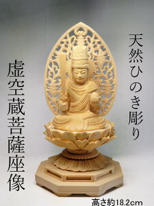 VROؒ 󑠕F EJ^uEK^uO(Ђ̂j 蒤苕󑠑 qmL  NN ДN  Ƃ { { ̕