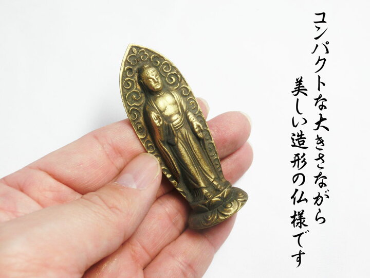 楽天市場】古美金調 阿弥陀如来 像(金属製) 最高級 白檀香 (50個入 