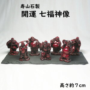 J^ _  (Rΐ)7cm  Δ EJ^NEK^u _ u  