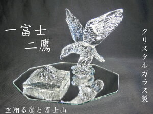 �N���X�^���� �w ��x�m��� �x (������10.4cm) ���J�^�u���E�K�^�̒u�����y����������z ��̒u�� �x�m�R�ƃ^�J �x�m�R�̒u�� Mt.Fuji ���E��Y ����29�N 2017�N ���� ���N�� �������� ��Ε� �J