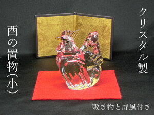 J^ x u  ( Ƃ ) NX^ KX TCY ObYEJ^ObYEK^̒u g̒u 2017N̊x єN̒u т̒u x̒u  { 29N  N 