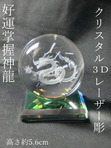 NX^3D[U[y D^ _ ž^tEObYEJ^ObYEK^̒u  NX^{[ [U[ nB  CeA [U[