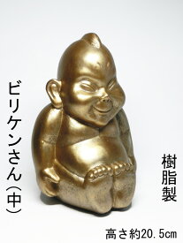 楽天市場 ビリケンさんの通販