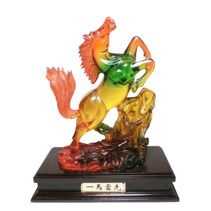 楽天市場】アウトレット【現品限り】 瑠璃色 立ち馬 (高さ約31.0cm 