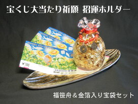 楽天市場】【新品未使用】 十三代目横石臥牛作 臥牛窯 現川焼 三色 
