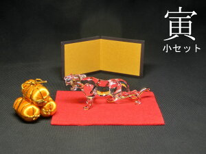 NX^ J^ Ђ̒u ()  U Ԃ~ t ObYEJ^ObYEK^̒u g̒u 2022N̊x ДN̒u  u x  g ߘa4N  N  