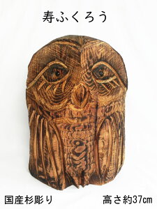 yizY   tNE (37cm) Ay u J^u K^̒u zObY J^ObY ( ӂ낤  ) g єN̒u т̒u x  u Ε XM XM V