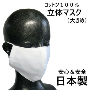 y 100% { }XN zIWi F ̃}XN ym[}^Cvz z 100% lp 􂦂 z}XN Ǒ΍ Ri΍ ɁI G`Pbgp }XN    Rbg