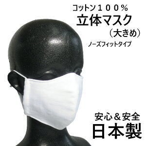 y 100% { }XN zIWi F ̃}XN ym[YtBbg^Cvz z 100% lp 􂦂 z}XN Ǒ΍ Ri΍ ɁI G`Pbgp    Rbg