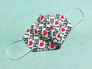 IWi z a fUC }XN y I love Japan z lp tB^[|Pbgty { ̃}XN z Rbg100  Ǒ΍ Ri΍ G`Pbgp }XN   