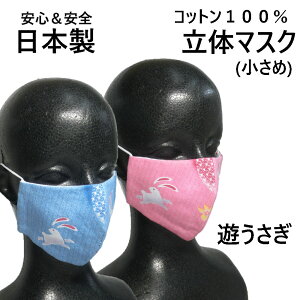 IWi z a fUC ̃}XN y V  z p qp y 100% { }XN z Rbg100  Ǒ΍ Ri΍ G`Pbgp }XN    ETM 