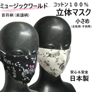 z fUC }XN y ~[WbN [h z p qp tB^[|Pbgt /  y 100% { z 􂦂 Rbg100 Ǒ΍ Ri΍ G`Pbgp wlp LbYp 