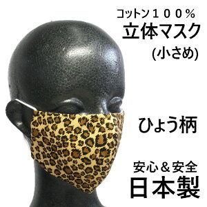 z  fUC ̃}XN y Ђ傤 z⏬ lp p qp y 100% { }XN z Rbg100 Ǒ΍ Ri΍ G`Pbgp }XN   JW