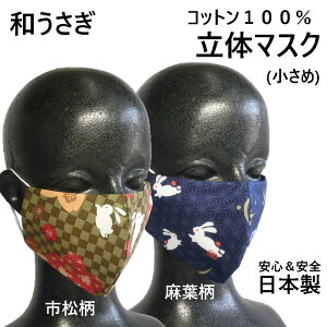 ` fUC ̃}XN y a  z z p qp tB^[|Pbgty 100% { }XN z Rbg100 Ǒ΍ Ri΍ G`Pbgp   ETM 