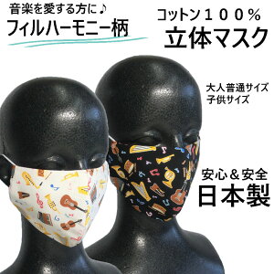 z fUC }XN y tBn[j[ z p qp tB^[|Pbgt /  y 100% { z 􂦂 Rbg100 Ǒ΍ Ri΍ G`Pbgp wlp LbYp  