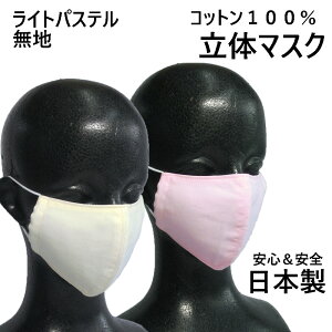 y 100% { z CgpXe( n )  }XN y -MUJI- z z Rbg100 Ǒ΍ Ri΍ G`Pbgp   ua JWA rWlX JԂg r