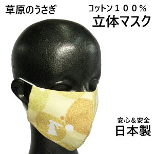 IWi z fUC ̃}XN y   z p qp tB^[|Pbgty 100% { }XN z Rbg100 Ǒ΍ Ri΍ G`Pbgp }XN  