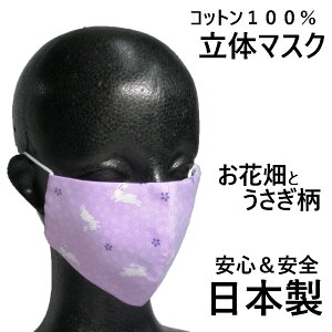 IWi z fUC ̃}XN y Ԕ  z p qp y 100% { }XN z Rbg100 Ǒ΍ Ri΍ G`Pbgp }XN    ETM e