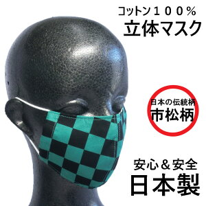 y 100% { z s͗l  LbY }XN z Rbg100 Ǒ΍ Ri΍ G`Pbgp   ua JWA JԂg XN[}XN w w 