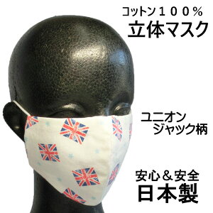 z fUC ̃}XN y jIWbN z lpʃTCY jp p qp y 100% { }XN z Rbg100 Ǒ΍ Ri΍ G`Pbgp   p