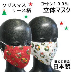 z fUC }XN y NX}X [X z p qp tB^[|Pbgt y 100% { z 􂦂 Rbg100 Ǒ΍ Ri΍ G`Pbgp LbYp   