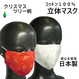 z fUC }XN y NX}X c[ z p qp tB^[|Pbgt y 100% { z 􂦂 Rbg100 Ǒ΍ Ri΍ G`Pbgp NX}Xc[  