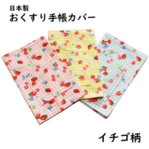 蒠 Jo[ ( { )  A6TCYp 󒠃TCY (ɖ{TCY) q蒠  a ̍ۂ  Ȃǂɂg܂  C`S Xgx[ t@V[ 