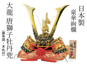 ؈ 嗴 qO  (zcE؎Dt)y Oւ̂yY ܌l` [߂̐ߋ Jug LOiz { {̓`H|i Ԃ go  m  TC u