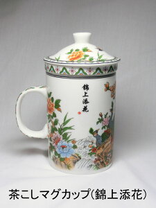 t }OJbv y яY z Mtg v[g  { g Ȃǂyލۂ̃IgɁ 񂶂傤Ă