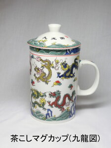 t }OJbv y 㗴} z Mtg v[g  { g Ȃǂyލۂ̃IgɁ 㓪 hS 㗳