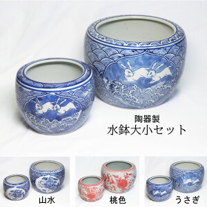 퐻  召 2_Zbg  Δ  Jo[ Aؔ v^[Jo[