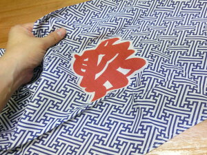 Ղ ʂ ( ̗t ш )^yXg[ɁIĂʂɁI݂₰ɁI t ╿ [֔z Cӂ̑傫ɃJbg  }XN p̐n ƂĂ]p